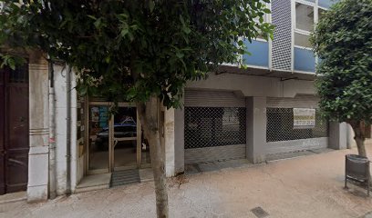Centre Edic